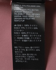 Isadoreインサレーテッドベスト【Alternative Insulated Vest】mb_27l