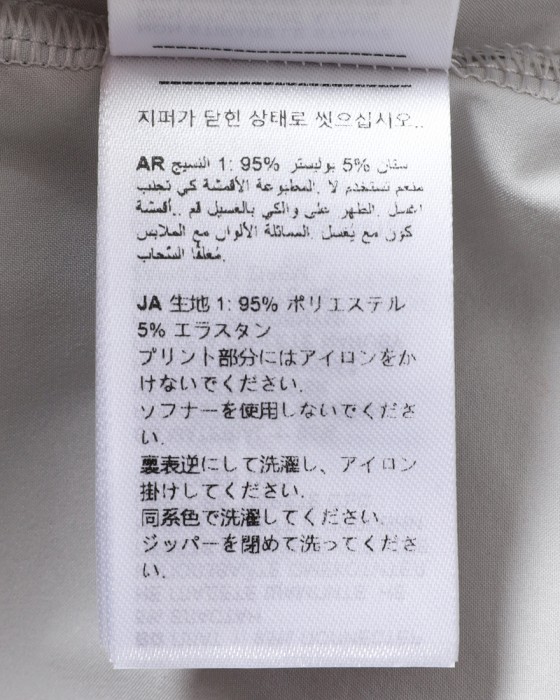 Isadore軽量 ウィンドジャケット【Wind Jacket】24l