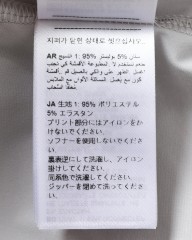 Isadore軽量 ウィンドジャケット【Wind Jacket】mb_24l