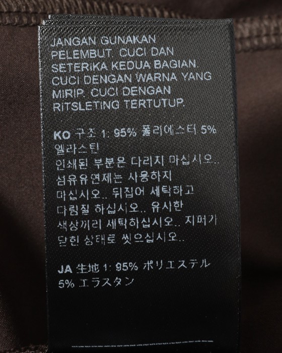 Isadore軽量 ウィンドジレ【Wind Gilet】23l