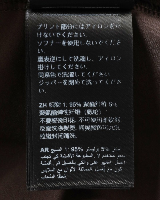 Isadore軽量 ウィンドジレ【Wind Gilet】24l