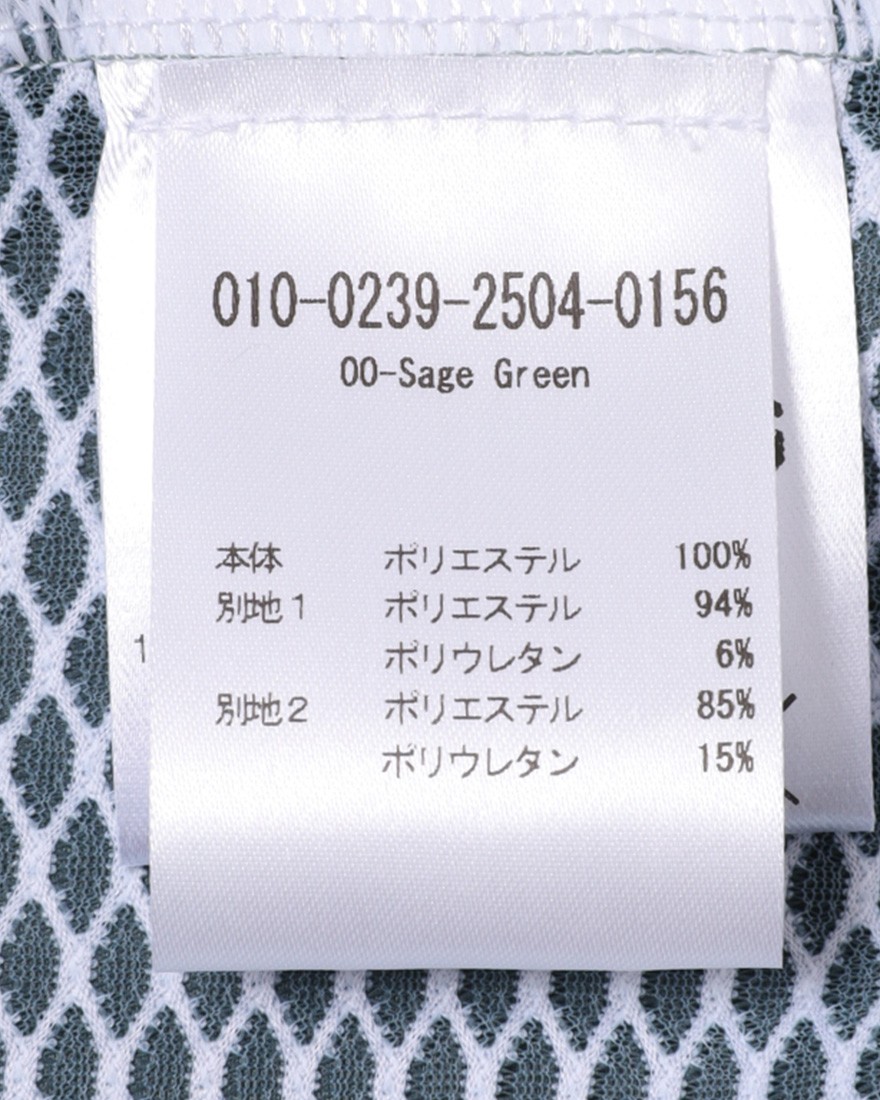 Peloton de Parisウィンドベスト【SPRINTEUR WIND GILET】23l