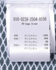 Peloton de Parisウィンドベスト【SPRINTEUR WIND GILET】mb_23l