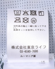Peloton de Parisウィンドベスト【SPRINTEUR WIND GILET】mb_24l