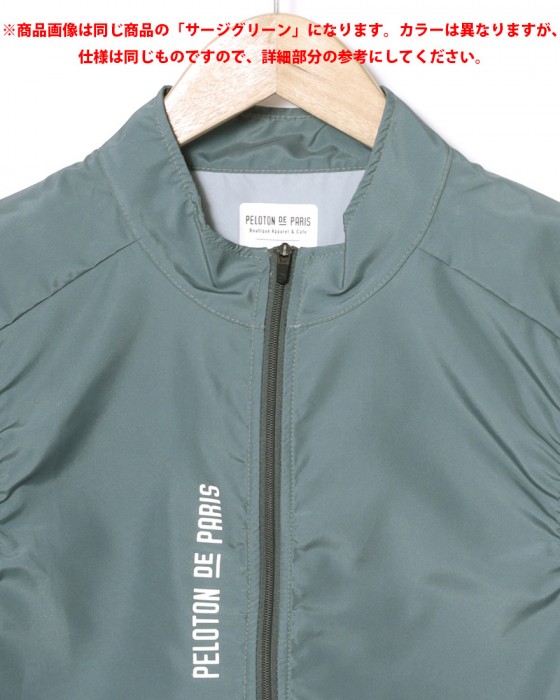 Peloton de Paris※ワケあり※ウィンドベスト【SPRINTEUR WIND GILET】04l