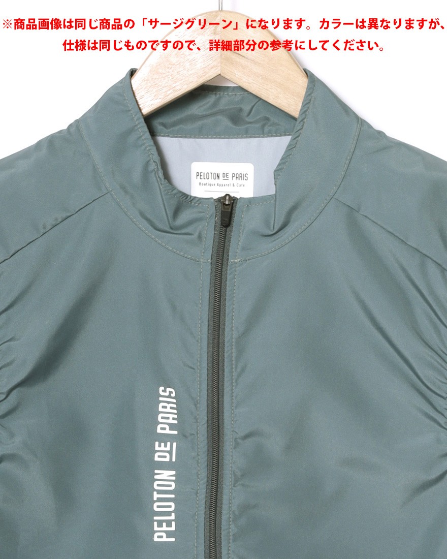 Peloton de Paris※ワケあり※ウィンドベスト【SPRINTEUR WIND GILET】04l