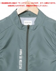 Peloton de Paris※ワケあり※ウィンドベスト【SPRINTEUR WIND GILET】mb_04l