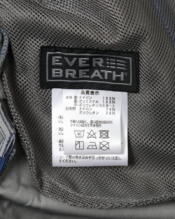 finetrackWomen's ストレッチ 耐水透湿シェル 【フロウラップ® ジャケット】16l
