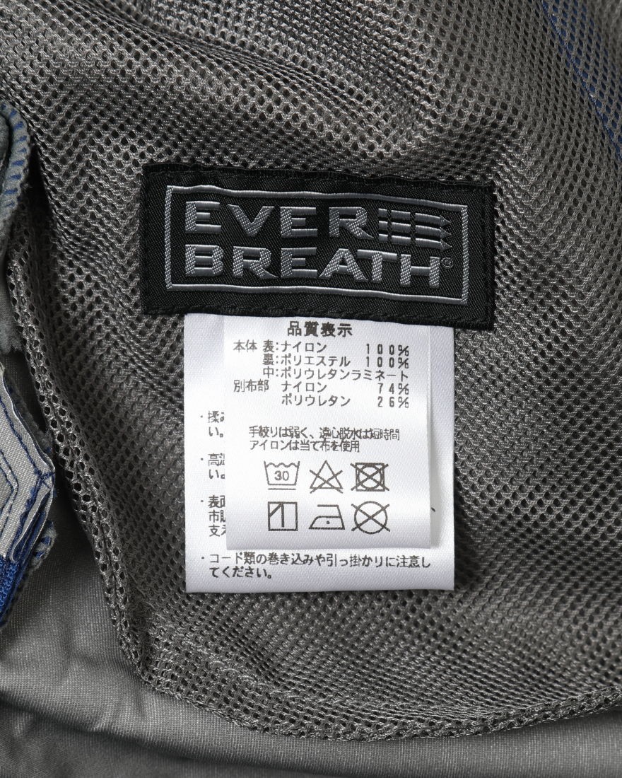 finetrackWomen's ストレッチ 耐水透湿シェル 【フロウラップ® ジャケット】16l