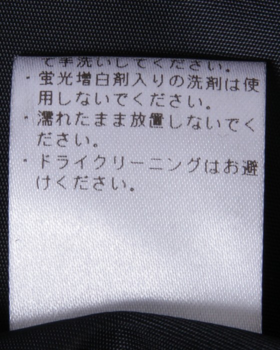 TOKYO WHEELSグラベルライドベスト【Mackenson/マッケンソン】26l