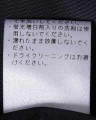 TOKYO WHEELSグラベルライドベスト【Mackenson/マッケンソン】mb_26l
