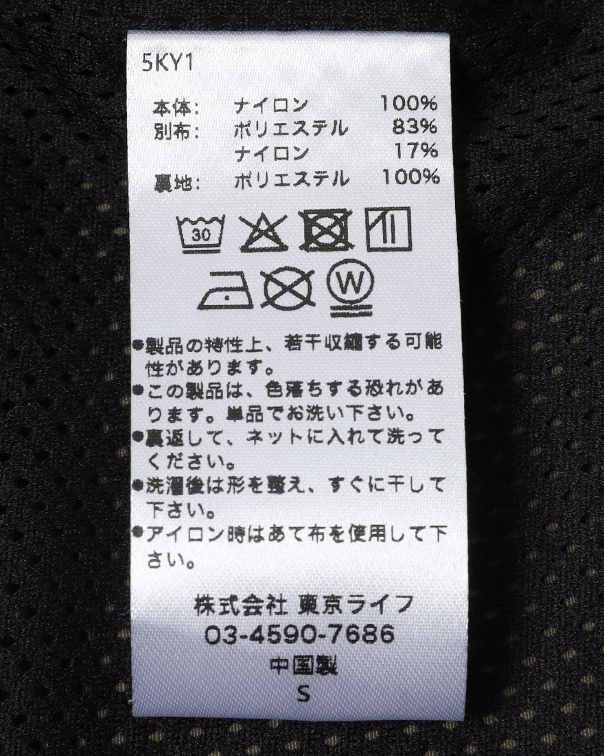 TOKYO WHEELSクロスクライメイト ジャケット【ASTORIA / アストリア】28l