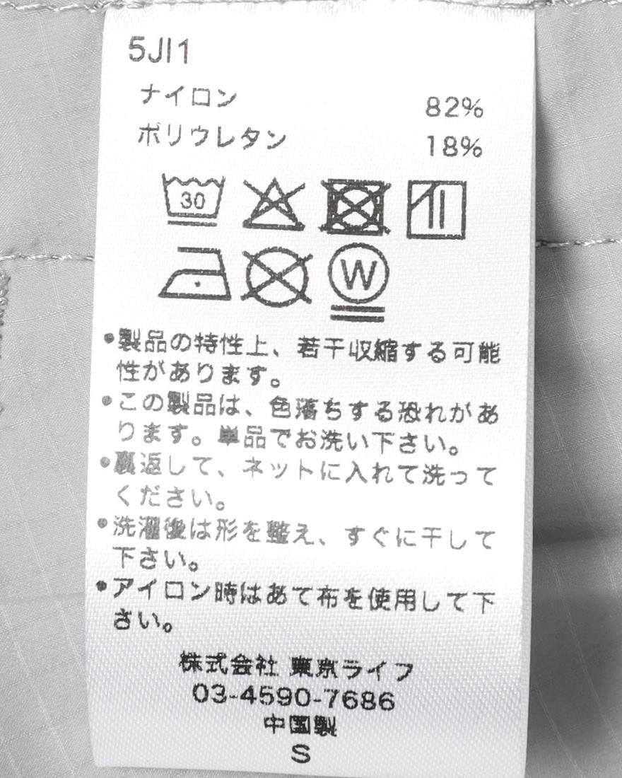 TOKYO WHEELSコーデュラ スタンドカラー ウィンドブレーカー【Noyers/ノワイエ】19l