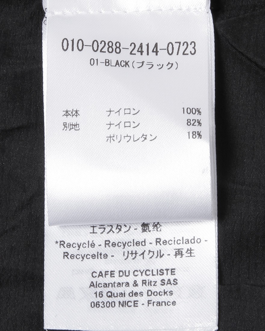 Cafe du Cyclisteレディース ウィンドプルーフ ジャケット【EDITH】16l