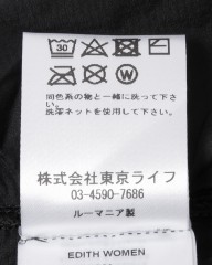 Cafe du Cyclisteレディース ウィンドプルーフ ジャケット【EDITH】mb_17l