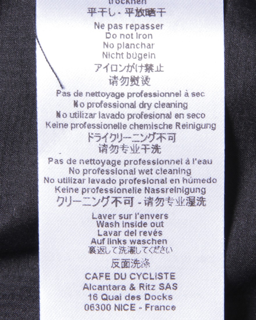 Cafe du Cyclisteレディースウィンドプルーフジレ【Edith】20l
