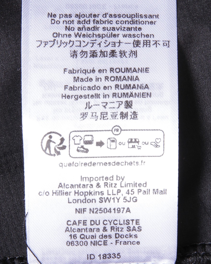 Cafe du Cyclisteレディースウィンドプルーフジレ【Edith】21l