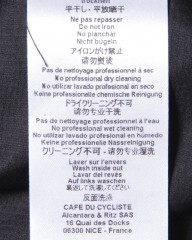 Cafe du Cyclisteレディースウィンドプルーフジレ【Edith】mb_20l
