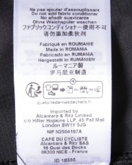 Cafe du Cyclisteレディースウィンドプルーフジレ【Edith】mb_21l