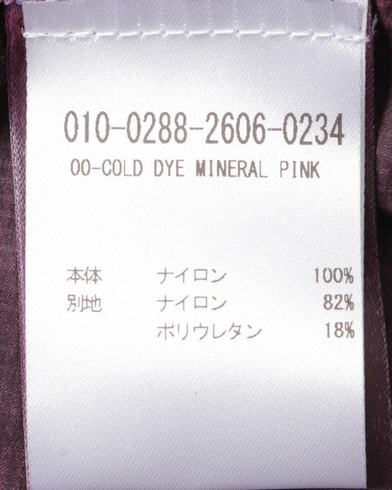 Cafe du Cyclisteウィンドプルーフジレ【Edith/エディス】19l