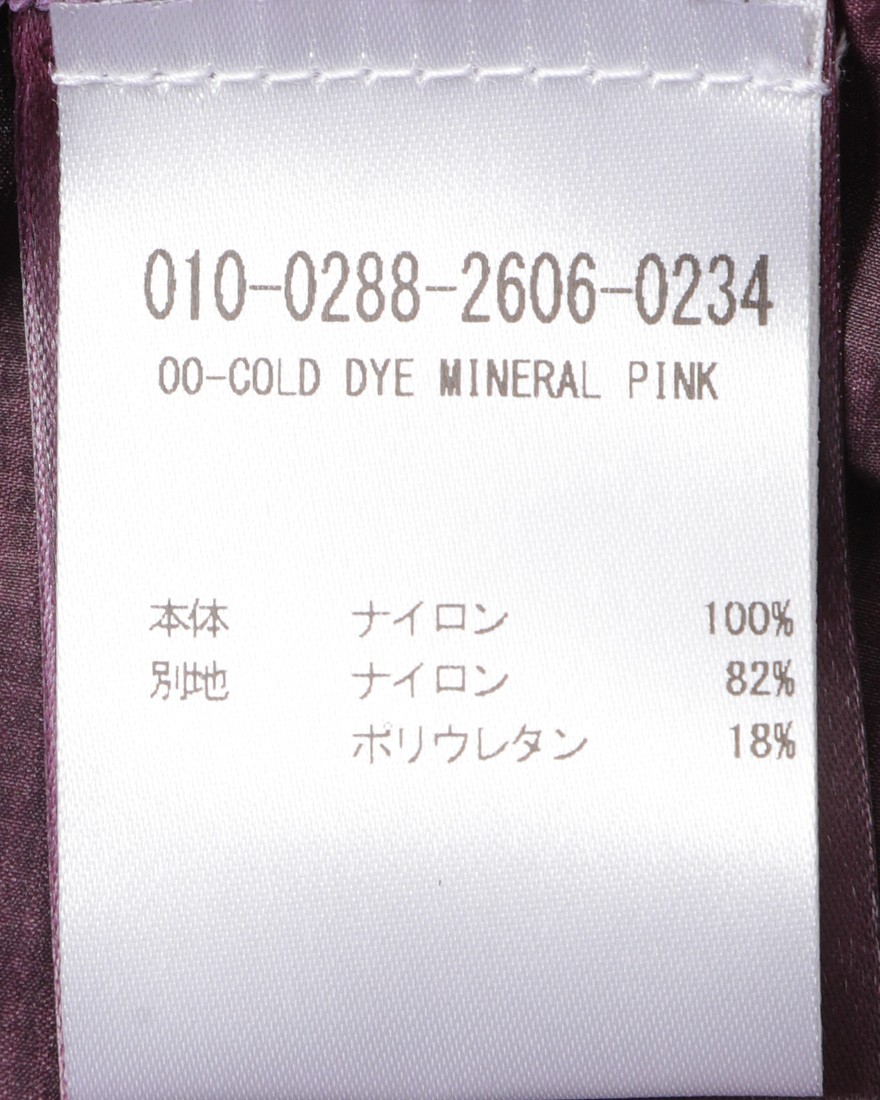 Cafe du Cyclisteウィンドプルーフジレ【Edith/エディス】19l