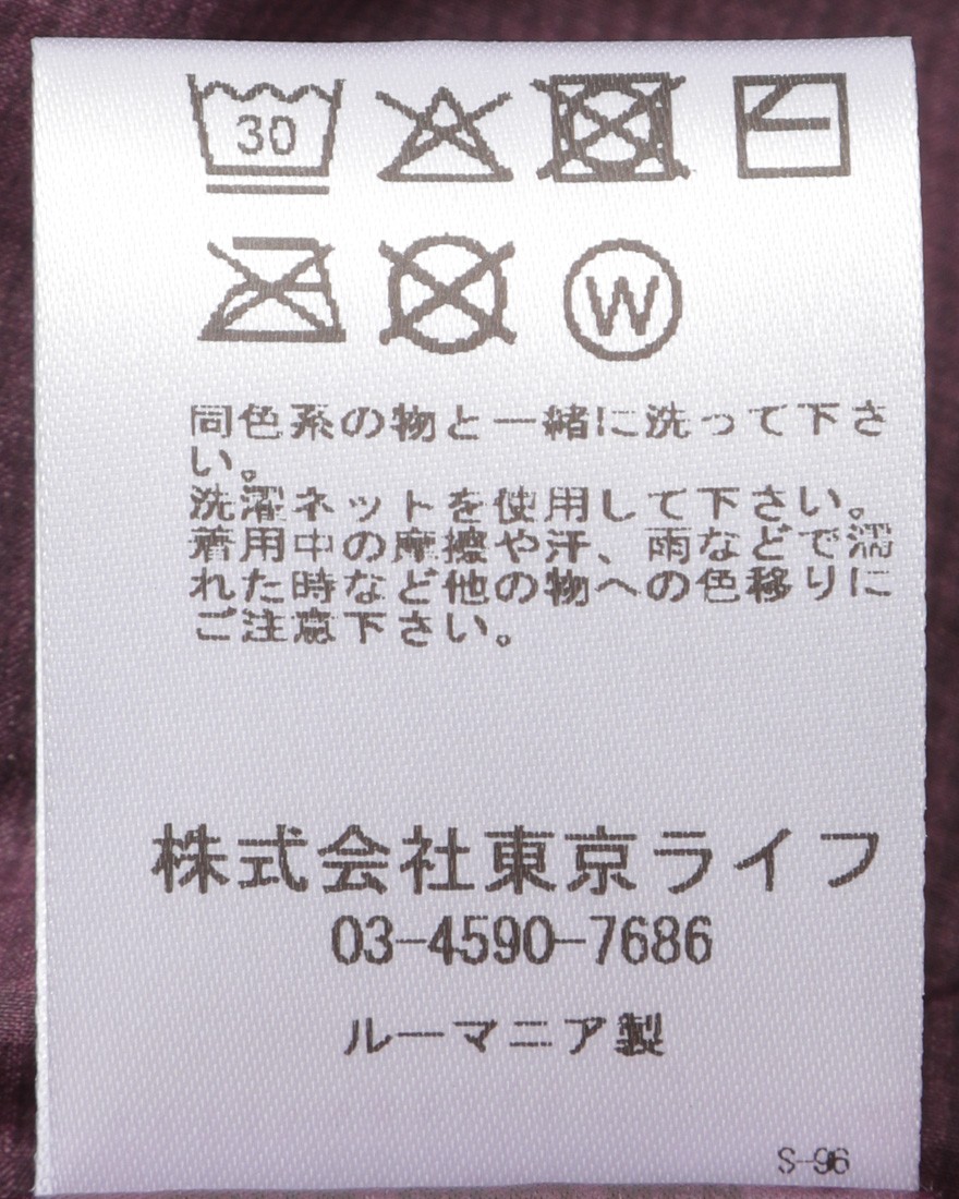 Cafe du Cyclisteウィンドプルーフジレ【Edith/エディス】20l