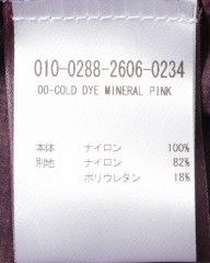 Cafe du Cyclisteウィンドプルーフジレ【Edith/エディス】mb_19l