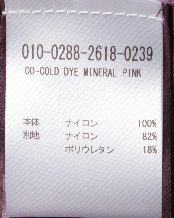 Cafe du Cyclisteレディース ウィンドプルーフジレ【Edith/エディス】19l