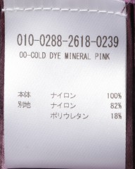 Cafe du Cyclisteレディース ウィンドプルーフジレ【Edith/エディス】mb_19l