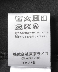 Push Hard防風防水ストレッチジャケット【DUST】mb_22l