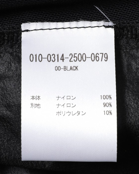 ALBIONサイクルジレ【PERTEX QUANTUM WIND GILET】24l