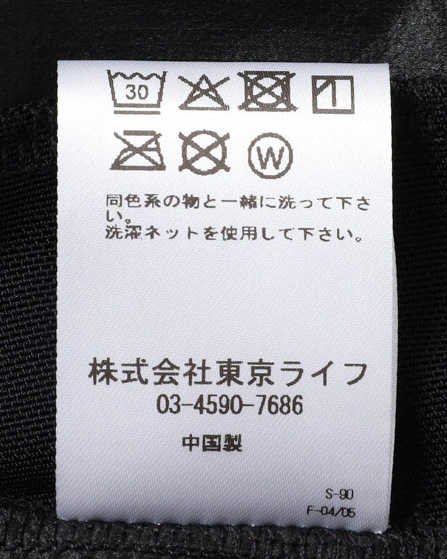 ALBIONサイクルジレ【PERTEX QUANTUM WIND GILET】25l