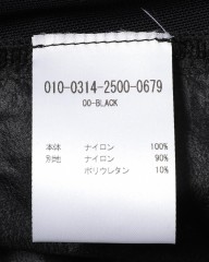 ALBIONサイクルジレ【PERTEX QUANTUM WIND GILET】mb_24l