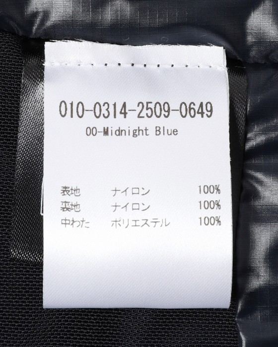 ALBIONインサレーション ジャケット【ZOA MOUNTAIN JACKET】28l