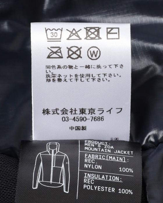 ALBIONインサレーション ジャケット【ZOA MOUNTAIN JACKET】29l