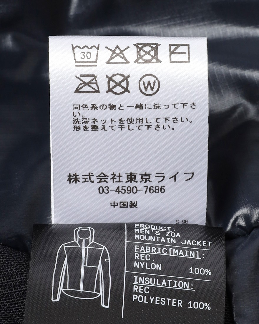 ALBIONインサレーション ジャケット【ZOA MOUNTAIN JACKET】29l