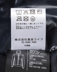 ALBIONインサレーション ジャケット【ZOA MOUNTAIN JACKET】mb_29l