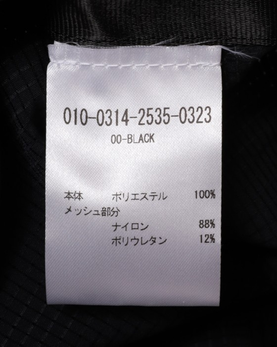 ALBIONユニセックス カーゴベスト【UNISEX VISIBILITY CARGO VEST】25l