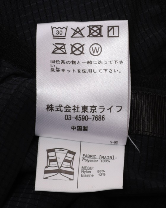 ALBIONユニセックス カーゴベスト【UNISEX VISIBILITY CARGO VEST】26l