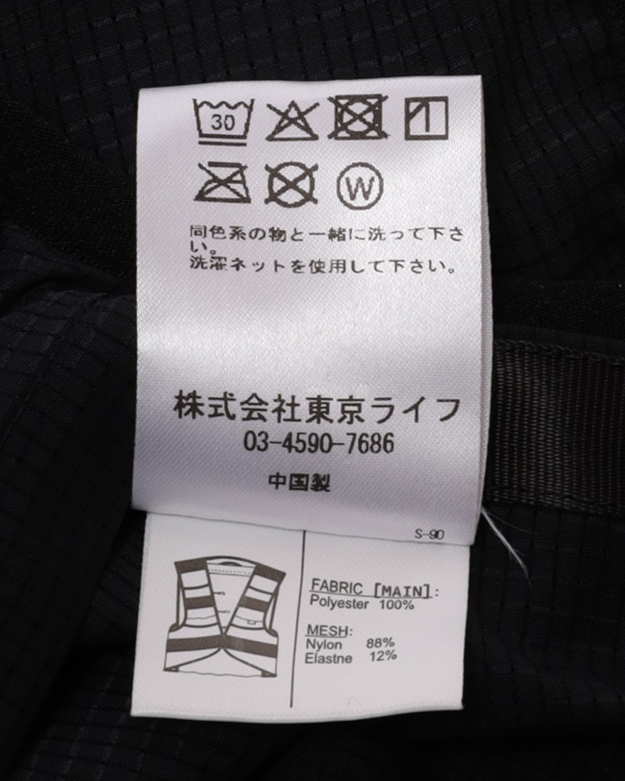 ALBIONユニセックス カーゴベスト【UNISEX VISIBILITY CARGO VEST】26l