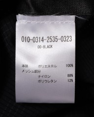ALBIONユニセックス カーゴベスト【UNISEX VISIBILITY CARGO VEST】mb_25l
