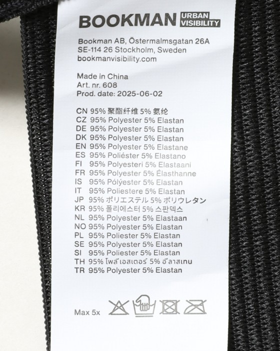 BOOKMANリフレクティブ クロス ベルト【Reflective Cross Belt】17l