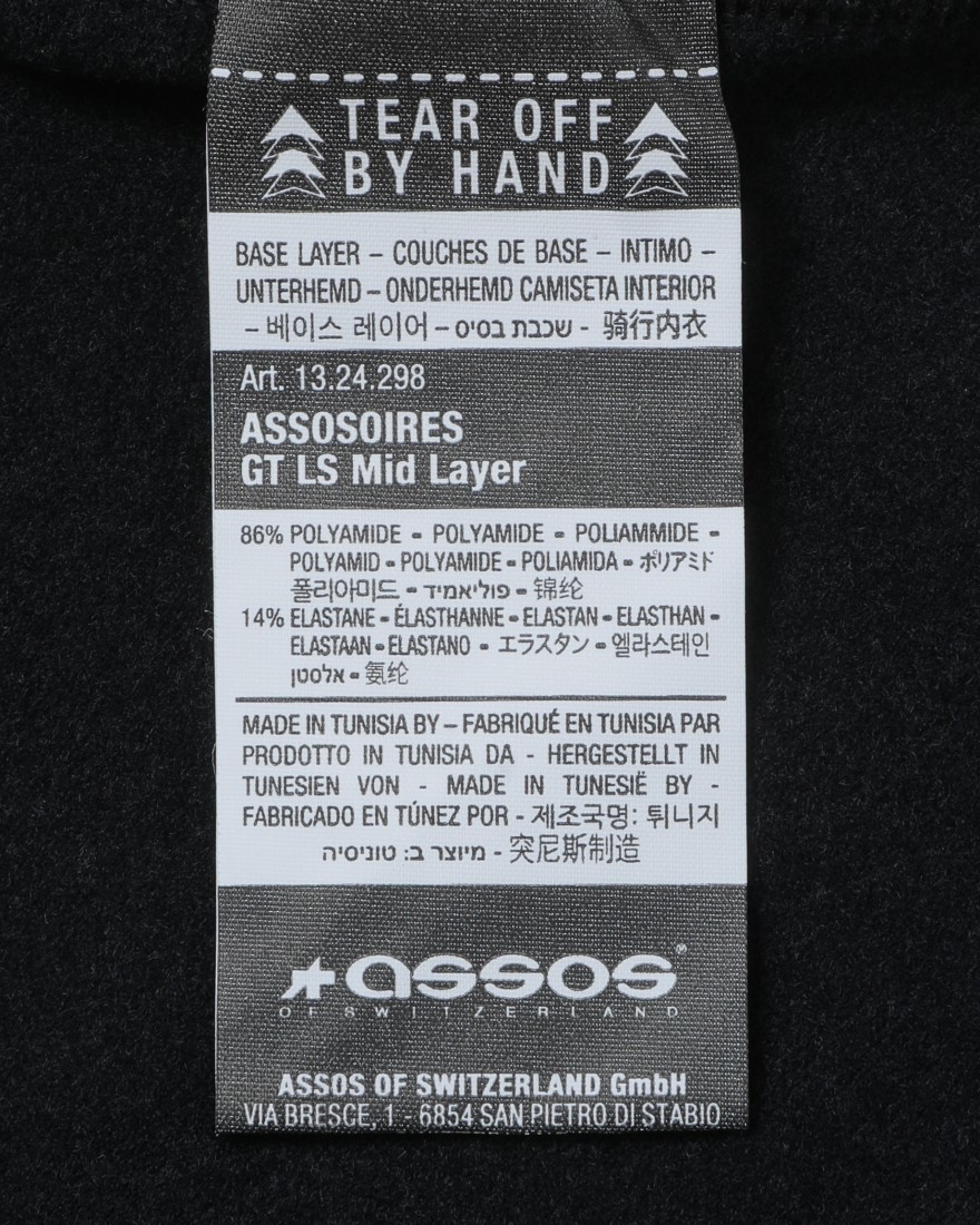ASSOSロングスリーブミッドレイヤー【GT LS Mid Layer】14l