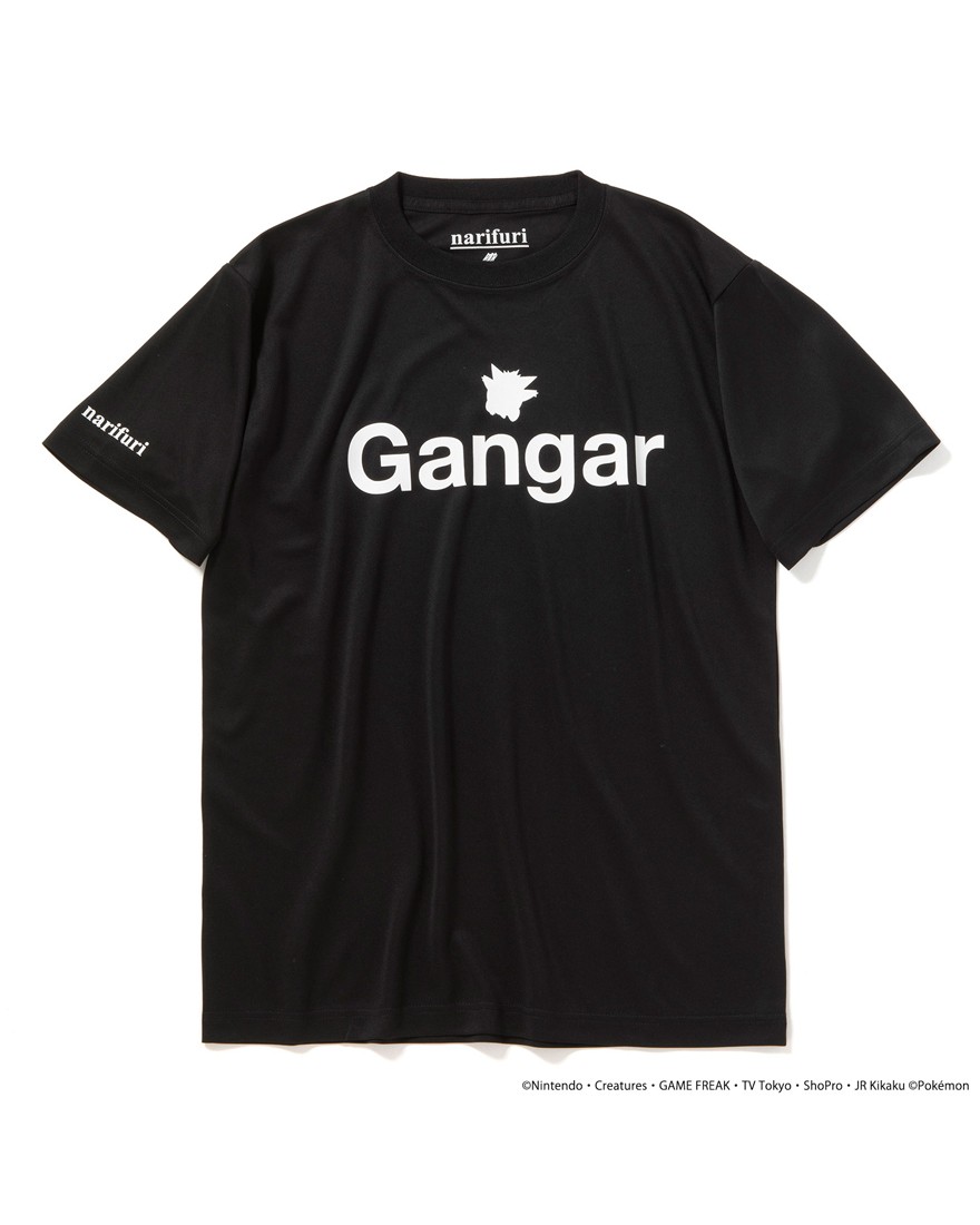 ポケモンドライtシャツ Nfpk 03 Narifuri ナリフリ Tokyolife