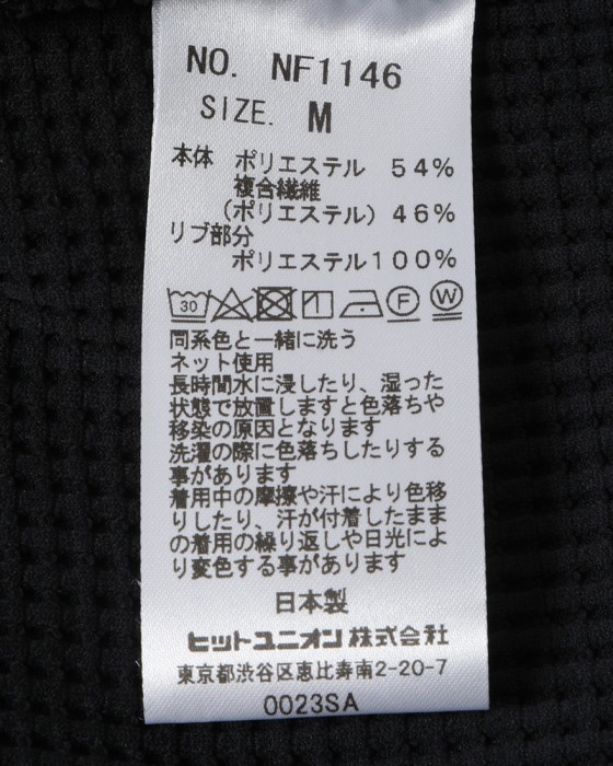 narifuriマルチテックワッフルクルーネックスウェット【NF1146】18l