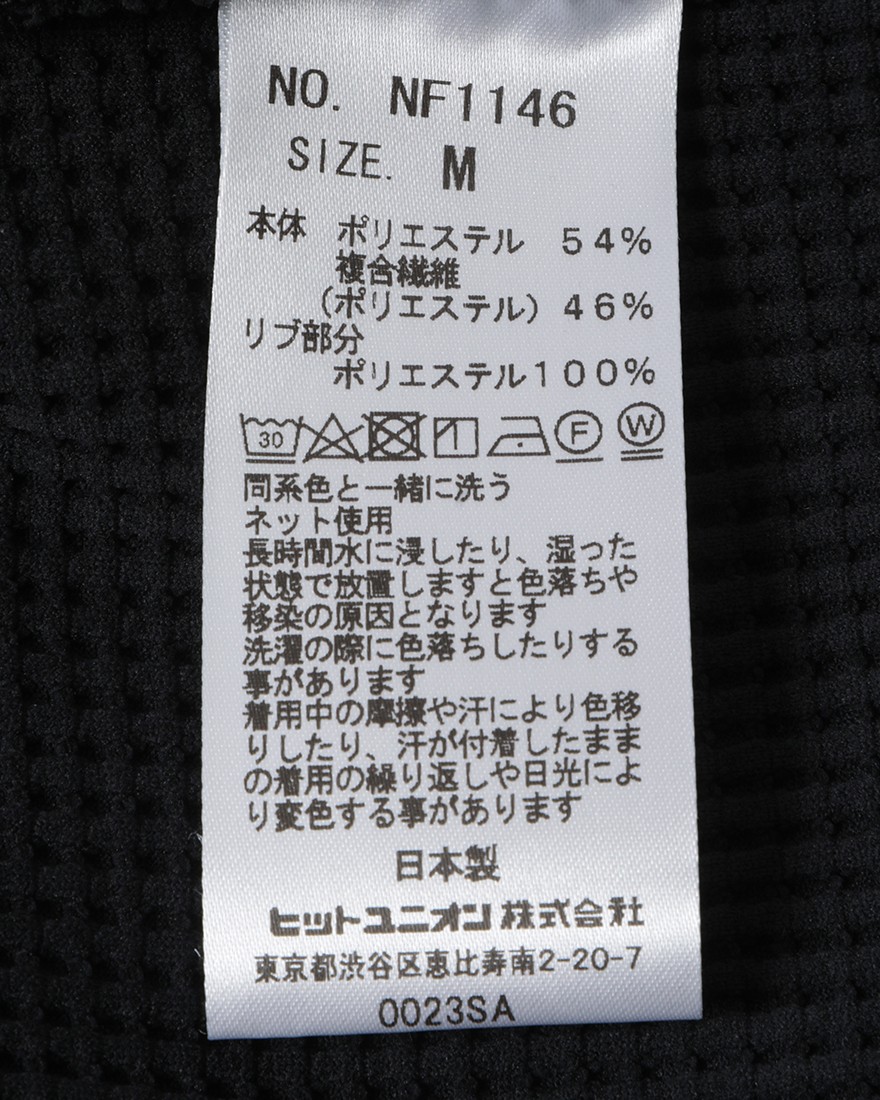 narifuriマルチテックワッフルクルーネックスウェット【NF1146】18l