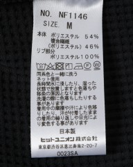 narifuriマルチテックワッフルクルーネックスウェット【NF1146】mb_18l