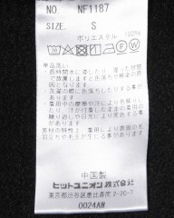 narifuriポーラテック プルオーバースウェット【NF1187】mb_18l