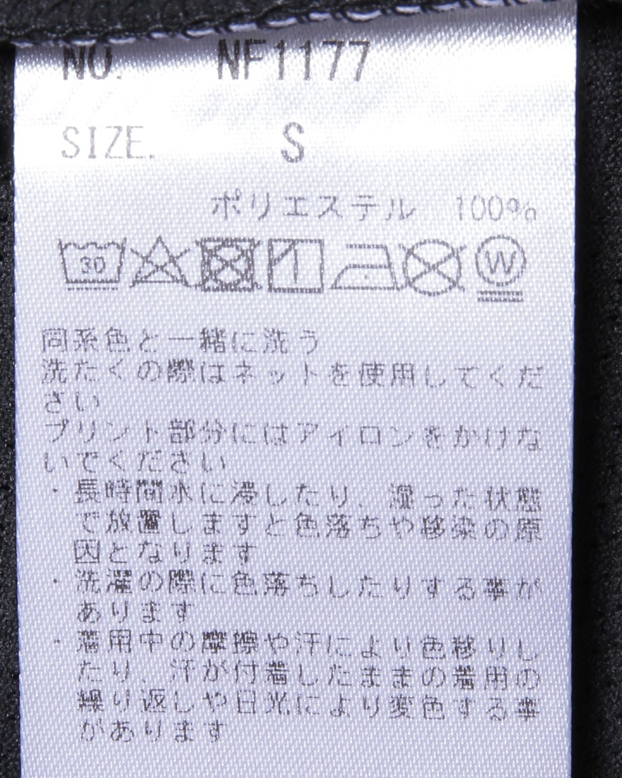 アクティブメッシュバックポケットTシャツ【NF1177】｜narifuri
