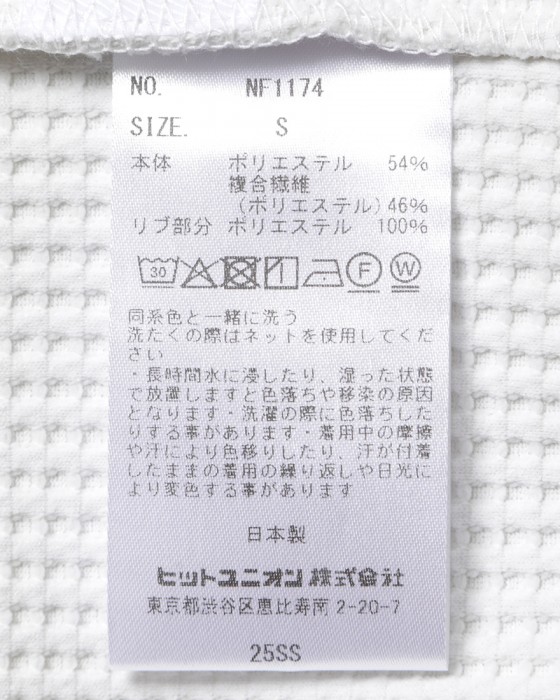 narifuriマルチワッフルクルーネックTシャツ【NF1174】21l